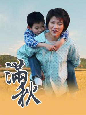 91超级高颜值美女『小蓝』大尺度私拍流出[1V/1.12G]